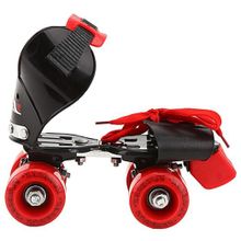 Joerex Роликовые коньки JOEREX 5037 детские четырехколесные (желтый)