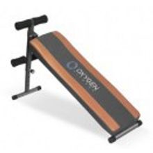Oxygen Fitness Flat Sit Up Board