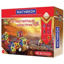 Конструктор Магникон МК-66. Ралли