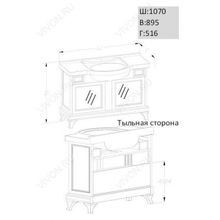 Opadiris Мебель для ванной Борджи 105 орех
