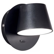 Ideal Lux Бра Ideal Lux Gim GIM AP1 NERO ID - 434270