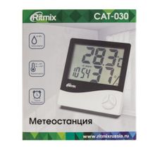 Метеостанция Ritmix CAT-030