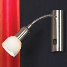 Lussole Бра Lussole Barete GRLSL-7700-01 ID - 393124