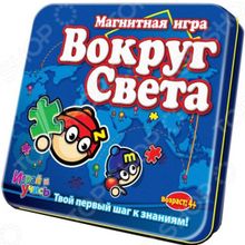 Mack&Zack «Вокруг света»