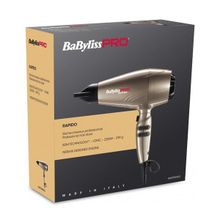 Фен для волос 2200Вт BaByliss Rapido Light Bronze Ferrari BAB7000IGE