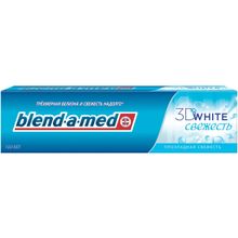 Блендамед 3D White Прохладная Свежесть 100 мл