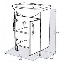 Тумба с раковиной Triton Кристи 55