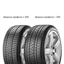 Зимние шины Pirelli Scorpion Winter 295 45 R20 V 114 XL