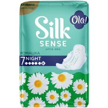 Ola! Silk Sense Ultra Deo Night Ромашка 7 прокладок в пачке