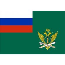 Флаг Федеральной службы судебных приставов РФ, Мегафлаг