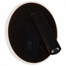 Hiper Бра Hiper Le Mans H816-2 ID - 468784