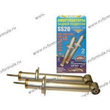 Амортизаторы 2108-099 2115 задние SS-20 Шоссе