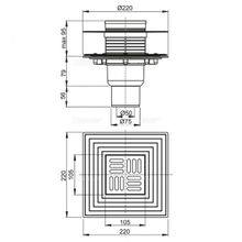 Трап для душа Alcaplast APV (APV4344) (105 мм)