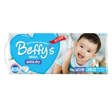 Beffys Extra dry L 9-14 кг 38 шт. для мальчиков
