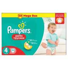 Pampers Pants 4 Maxi 9-14 кг 104 шт