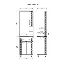 ASB-Mebel Мебель для ванной Алекса 70 L