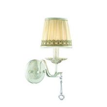 LUMION 3053 1W ERIKA бра (настенный светильник)