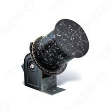 Эврики «Небесный атлас»