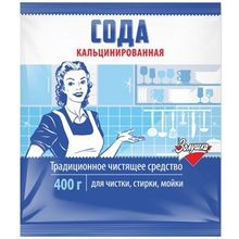 Золушка 400 г