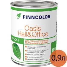 ФИННКОЛОР Оазис Холл и Офис база C краска интерьерная моющаяся (0,9л)   FINNCOLOR Oasis Hall & Office base C под колеровку краска в д интерьерная моющаяся (0,9л)