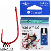 Крючки Mikado SENSUAL - SODE W RING № 14 RED (с ушком) ( 10 шт.)