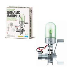 4M Динамо машина