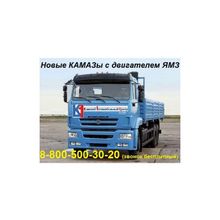 Кпп  на Ямз 238, Камский Автомобильный Центр