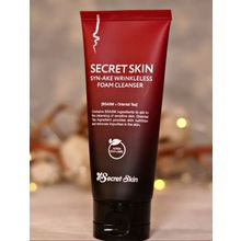 Secret Skin Syn-Ake Wrinkleless Face Cream Крем для лица со змеиным ядом, 50 г