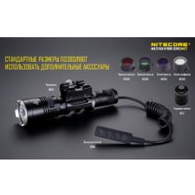 NiteCore Фонарь аккумуляторный NiteCore MH27 со встроенным зарядным устройством