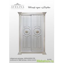 Шкаф-купе Верди