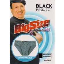 Трусы брифы хлопок Black Project № 7810 большие размеры