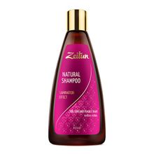 Шампунь для волос для тонких и хрупких волос Эффект ламинирования с иранской хной Zeitun Lamination Effect 250мл
