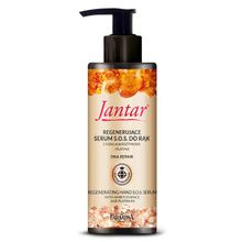 Сыворотка для рук с платиной и экстрактом янтаря Farmona Jantar Hand Serum with Amber Essence and Platinum 100мл