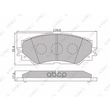 Колодки Тормозные Дисковые | Перед | Toyota Auris 06> Corolla (E14) 06> Rav 4 06> Iq 09> LYNXauto арт. BD7542