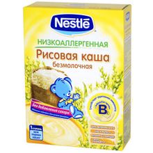 Каша Нестле (Nestle) Рисовая с бифидобактериями 200г с 4мес.