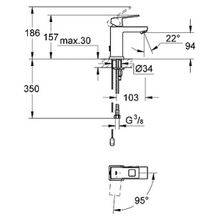 Смеситель Grohe Eurocube 2339100E для раковины