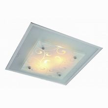 Arte Lamp Ariel A4807PL-2CC