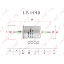 Фильтр Топливный LYNXauto арт. LF1110