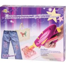 Galey «Модная студия - Спрей»