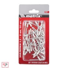 Matrix Заклепки 3,2 х 8 мм RAL 9003, сигнально-белые, 50 шт Matrix