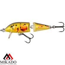 Воблер Mikado FORELISE 4.5 см.   69 - тонущий