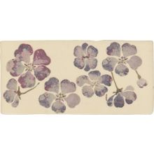 Carmen Ceramic Art Vintage Beige Capriccio II Decor 7.5x15 см