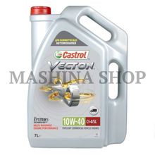 Масло моторное Castrol Vecton 10W-40 E4 E7 (7 л.)