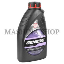 Моторное масло Лукойл Genesis Universal 10w40 SN CF 4л полусинтетика