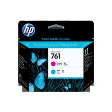 hewlett packard (hp 761 magenta cyan designjet printhead) ch646a