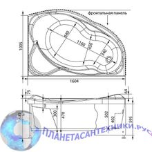 Панель фронтальная Aquanet Jamaica 160 R