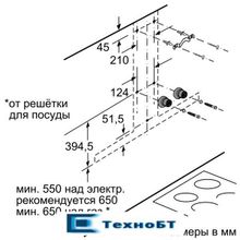 Каминная вытяжка Neff D65BMP5N0