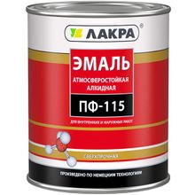 Лакра ПФ 115 1 кг оранжевая