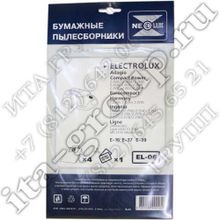 Комплект пылесборников Electrolux EL-06 v1029