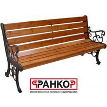 Лавочка садовая арт 1860х620хН800мм G240C